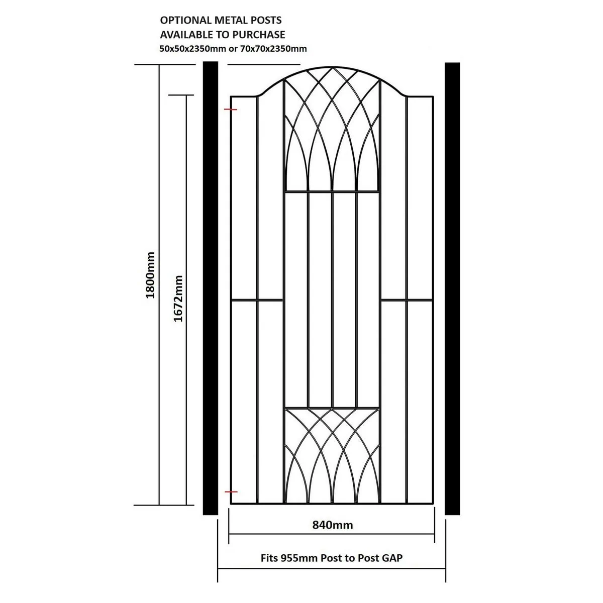 Abbey Verona Garden Gate Tall - 1798mm (70.8") High - Image 2